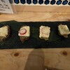 あべべ - 燻りがっこクリームチーズの味噌漬