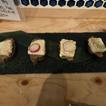 あべべ - 燻りがっこクリームチーズの味噌漬