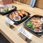 生春巻き タイ料理 エムズ - 