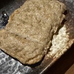 讃岐つけ麺 寒川 - 