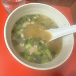 春陽軒 - 