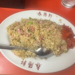 春陽軒 - 