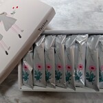 タルティン - 料理写真: