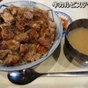港食堂 - 料理写真:セットの陣営です