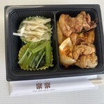 楽楽 - プルコギ＆唐揚げ