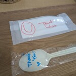アサイー工房 - 