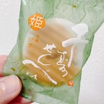 鼓月  - 料理写真:【take out】姫 千寿せんべい_2026年4月