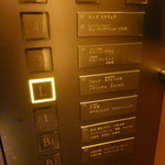 カフェトスカ - 