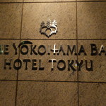 カフェトスカ - 