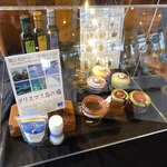 カフェトスカ - 