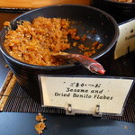 カフェトスカ - 