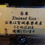 カフェトスカ - 