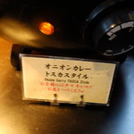 カフェトスカ - 