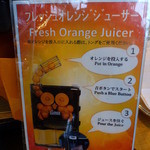 カフェトスカ - 