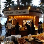 カフェトスカ - 