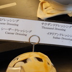 カフェトスカ - 