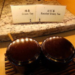 カフェトスカ - 