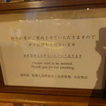 カフェトスカ - 