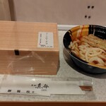 オーシャン東九フェリー - 