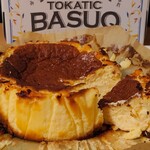 北海道どさんこプラザ - 料理写真: