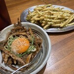 大宮牛タンいろ葉 - 