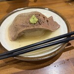 大宮牛タンいろ葉 - 