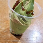 森山園 - 料理写真: