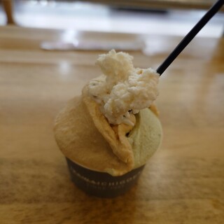 Gelato&Caffe いざわ苺園_0