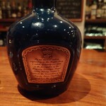 BAR YUMOTO - 