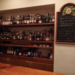 BAR YUMOTO - 
