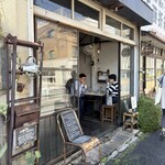 Sajilo Cafe - 