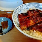 三福 - 