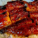 三福 - 