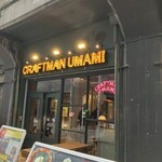 CRAFTMAN UMAMI  - 