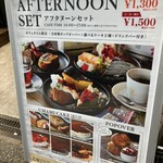 CRAFTMAN UMAMI  - 