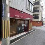 アティック スタイル - 