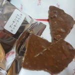 トーキョーチョコレート - アーモンドとクッキークランチのチョコレート