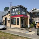 龍華亭 - 