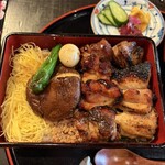はし田屋 - 