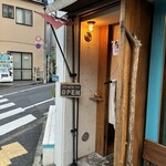 pimolt - 