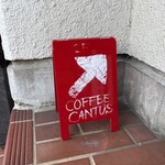 COFFEE CANTUS - 