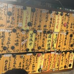 TOKYO CURRY BUCCI spice×sake - 