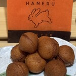 発酵バター専門店 HANERU - 