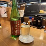 や台ずし - 
