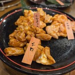 新宿思い出横丁酒場 情熱ホルモン - 