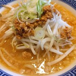 麺酒場なおじ - 