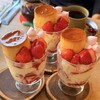 カフェ アンド ベイク ベベ - 