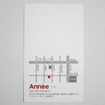 Annee - ショップカード