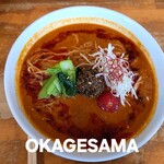 OKAGESAMA - 料理写真:トマト担々麺