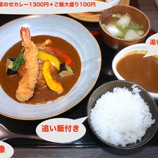 土間カフェ Tomiyoshi_1